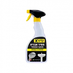 מסיר אבנית עוצמתי קלינר X