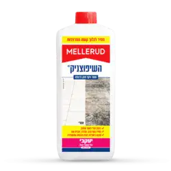 השיפוצניק- ניקוי רצפות לאחר שיפוץ