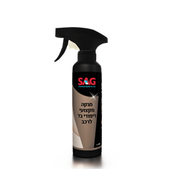 מנקה ריפודי בד מקצועי לרכב