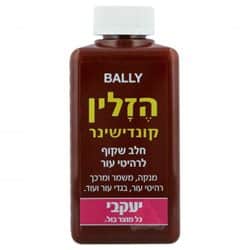 הזלין – קרם לאביזרי עור