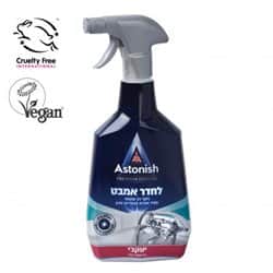 אסטוניש – מרסס לניקוי אמבט וכיור