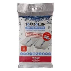 טורבול SLIM סופג לחות