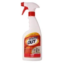 מסיר כתמי חלודה – IRON OUT