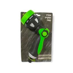 אקדח השקייה קשת 7 מצבים