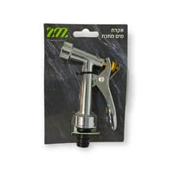 אקדח מים מתכת