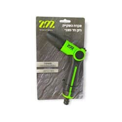 אקדח השקייה ניצן חד מצבי