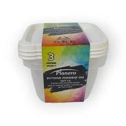 סט 3 קופסאות 1.2 ליטר + מכסים צבע לבן