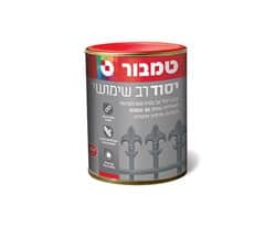יסוד רב שימושי 750 מ"ל