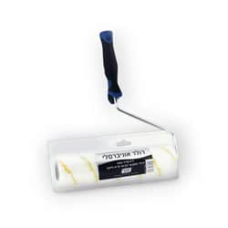 רולר אוניברסלי מקצועי