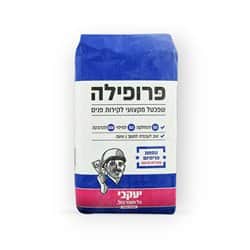 פרופילה 5 קילו